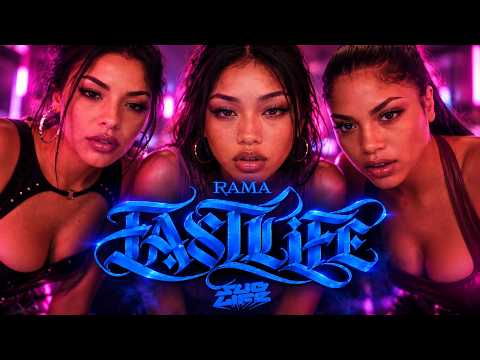 RAMA · SUBLIFE — Fast Life Remix (Booba & Ryan Leslie)